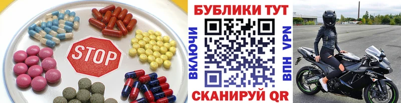 где купить   Светлогорск  OMG онион  Ecstasy mix 