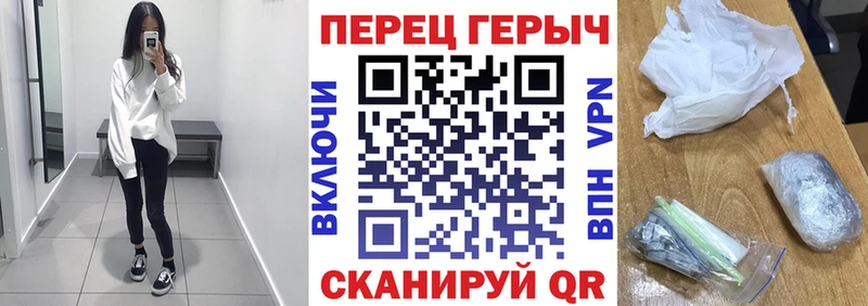 МЕГА вход  Светлогорск  Героин Heroin  цена  