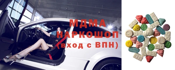 дистиллят марихуана Белокуриха