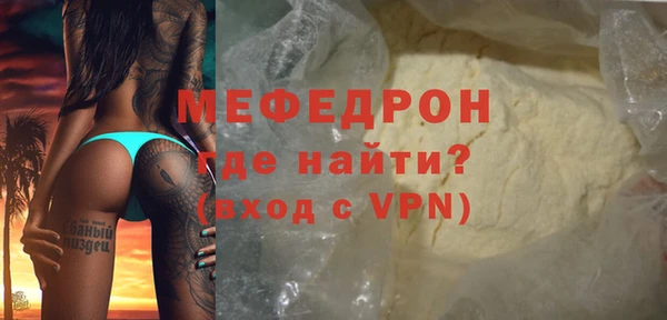 дмт Пестово