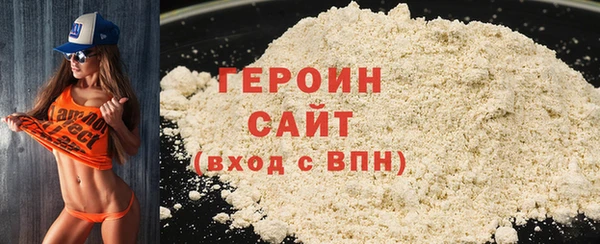 a pvp Белоозёрский