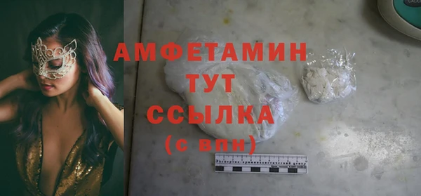a pvp Белоозёрский