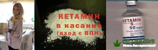 дистиллят марихуана Белокуриха