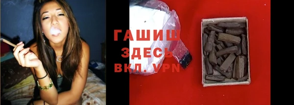 a pvp Белоозёрский