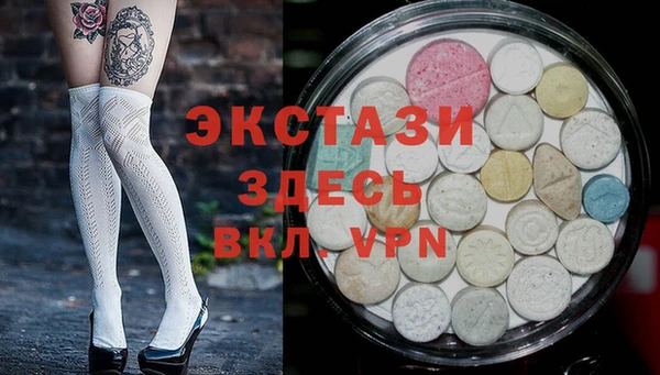 a pvp Белоозёрский