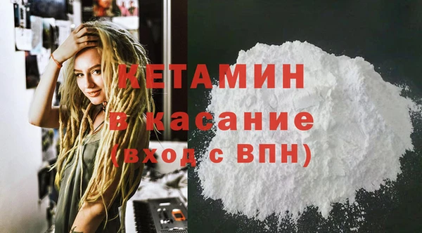 гидра Переславль-Залесский