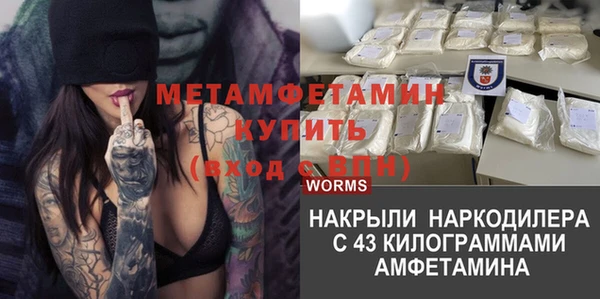 a pvp Белоозёрский