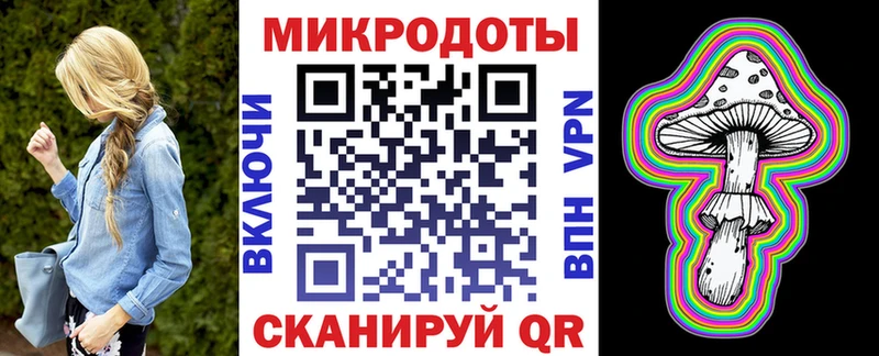 сколько стоит  Светлогорск  Галлюциногенные грибы Magic Shrooms 