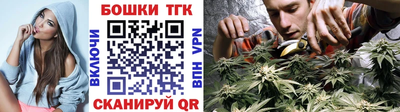 Шишки марихуана ГИДРОПОН  Светлогорск 